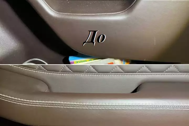 Mercedes GLE. Реставрация дверной карты